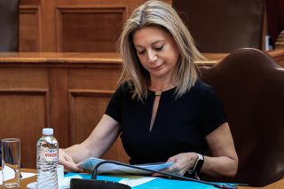 karystianou tempi mitera